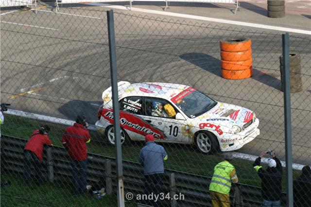ms wrc-033
